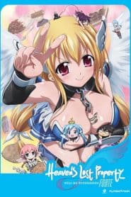 Sora no Otoshimono Forte