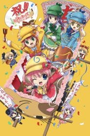 Tantei Kageki Milky Holmes TD