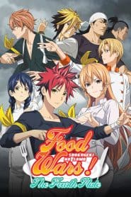 Shokugeki no Souma: Shin no Sara
