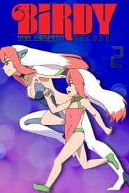 Tetsuwan Birdy Decode:02