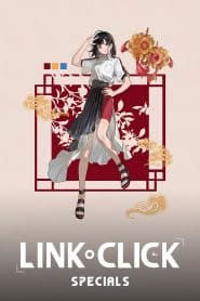 Shiguang Dailiren Fanwai Pian: Biwu Zhaoqin