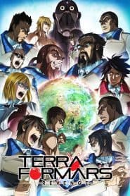 Terra Formars: Revenge