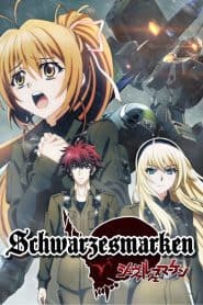 Schwarzesmarken