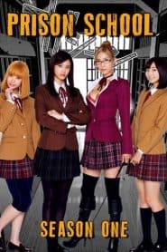 Prison School Season 1